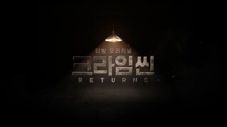 Crime Scene Returns S4 Ep 2 (Eng Sub)