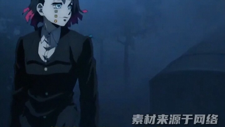 أنتَ مُخالف بشدة لشخصيّتكِ الأصليةِ في هذا الحلم المزعج، هل تعلم؟ #شعلة_الشياطين #تانجيرو