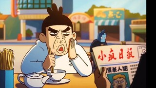 有没有人发现阿发看的报纸上的通缉犯是老板#刺客伍六七#国漫