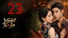 23  不应该  Bù yìng gāi [Be Not Meant To Be]... 🇨🇳