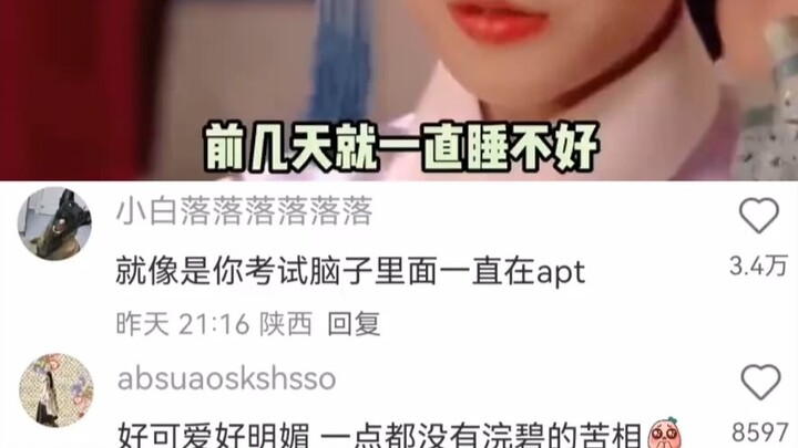 Back in the day, the actors’ performances were just on another level...