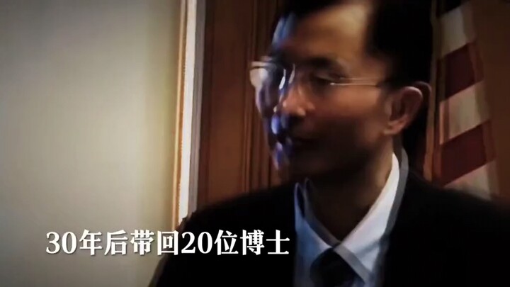 Ultimate Chaos Mashup 44