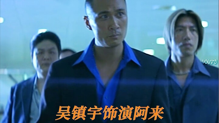"Tác phẩm lãng mạn kinh điển dành cho nam giới của Johnnie To - "Gunfire""