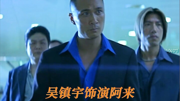 "Johnnie To's classic male romance work - Gunfire"