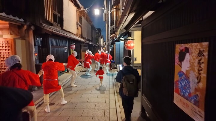 A Wild Hyottoko Dance Takes Over Kyoto’s Gion on Setsubun Night!