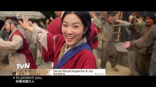 Secret Royal Inspector & Joy ǀ 御史與祚怡 EP7 Promo