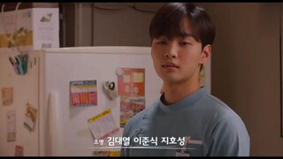 🧑‍⚕️Teacher Kim 2 🏥 EP 16