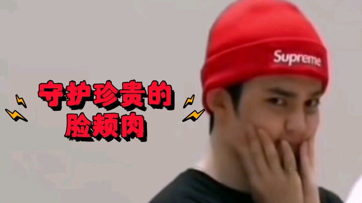 Những phong cách vẽ khác nhau khi cậu em véo má anh Cool [Seventeen Choi Seungcheol]