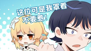 60级怎么就不算萌新呢？【格格绘原神】