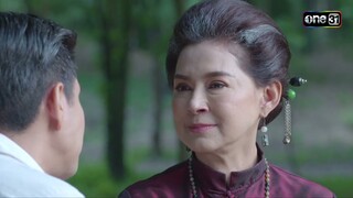 ไม่สามารถทนเห็นลูกหลานตายไปต่อหน้า! | HIGHLIGHT EP.34 เรือนไหมมัจจุราช | 31 ก.ค. 67 | one31