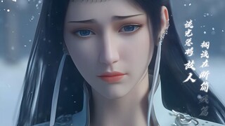 斗破苍穹自制花宗篇，云韵吻别萧炎，自此之后，再无云芝，亦无药岩