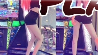 Dance on the dance machine, Kim Chungha, play with me in this hot summer!!