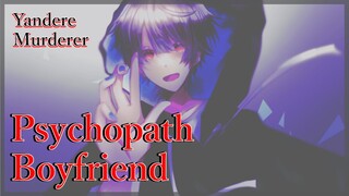 【M4F】You want to be taken to me, right?《ENG SUB》《ASMR Japanese boyfriend yandere voice acting》