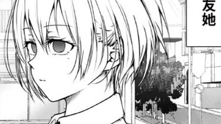 Silent girlfriend but super cute