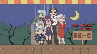 Karin ep10