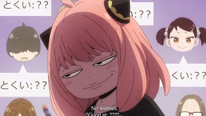 Anya Ultimate Smirking Face Spy X Family ตอนที่ 11 ช่วงเวลาฮาๆ