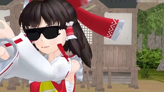 [MMD]😭Reimu, you made me unable to be a bathroom master😭