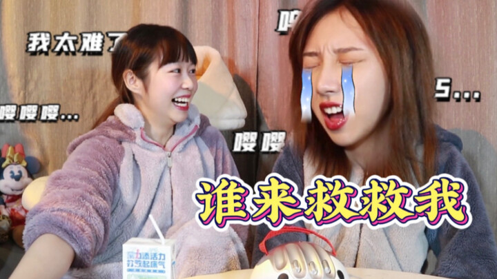 Buổi trò chuyện thẳng thắn | Mệt 0 hay mệt 1? Bị bạn gái nắm chặt trong tay