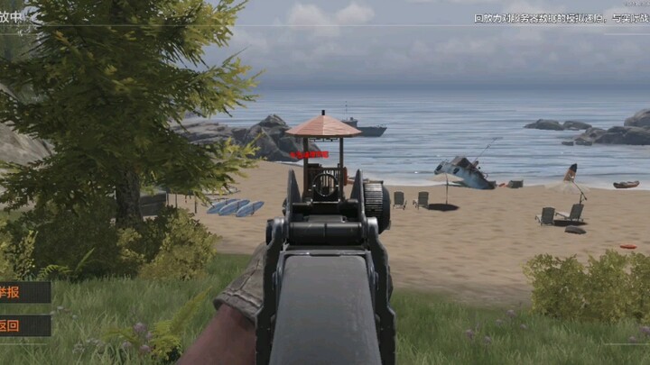 Phần trả lời về rubik, bạn hãy xem kỹ lại đoạn quay lại pha bị loại của mình đi.