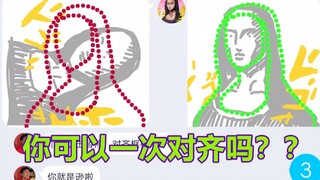 Tệ quá, nếu thực hiện thành công thử thách thì sẽ nhận được lợi ích phải không? ?