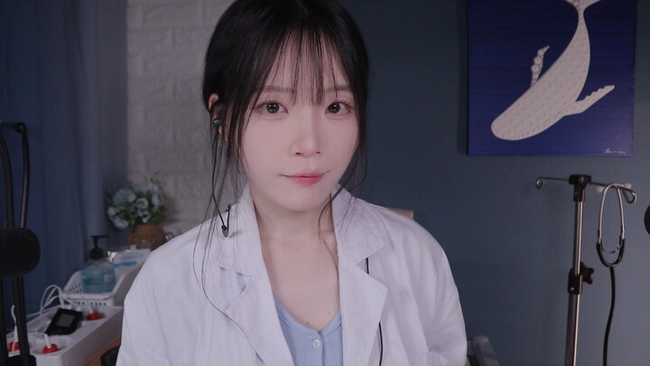 【نارا الشافي】 محاكاة موقف | همسات لمساعدتك على النوم | إجراء فحص صحي في المستشفى