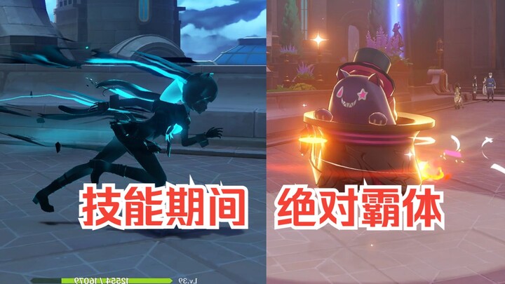 [Genshin Impact] Five Lesser-Known but Interesting Trivia Facts