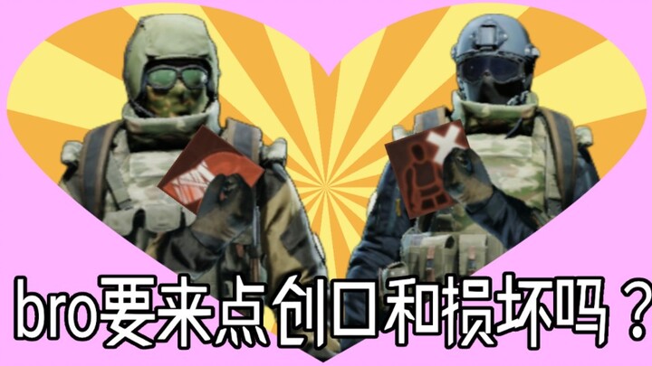 ⚡电台创口小贴士⚡