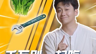 Jangan sekali-kali makan benda-benda ini bersamaan!! Kalau tidak, kamu pasti akan menyesal