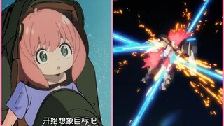 [Mercury Play House] Aniya, 4 years old, can control the floating cannon