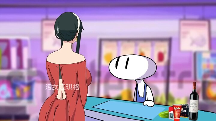 ..วิธีการชำระเงินแปลกมากเลยนะ