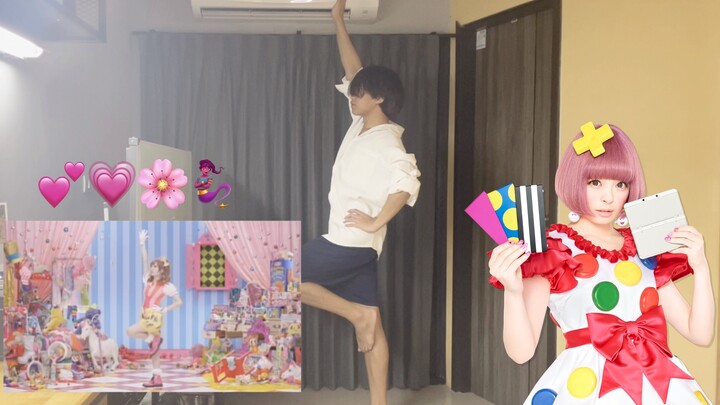 PONPONPON-Kyary Pamyu Pamyu (Cover Dance)💕