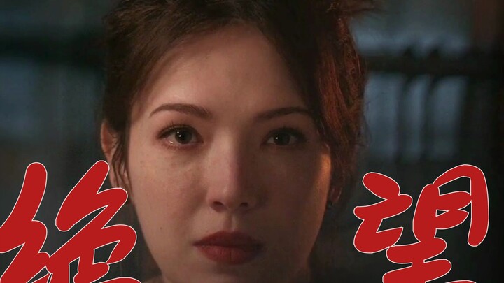 Loạt phim đỉnh cao với điểm đánh giá 9,0 đã kết thúc: Sự đồng cảm giữa phụ nữ còn lay động hơn cả tì