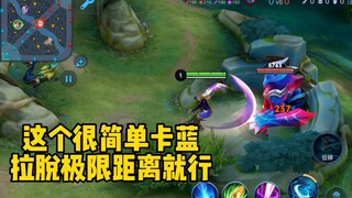 90% of players don't know how to farm two junglers? The jungle king's secret to winning at the start