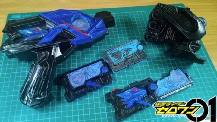 『Repost』【Ben Paper】Paper AIMS ShotRiser & Assault Wolf Key Play Video