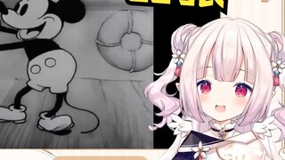 Start watching Mickey Mouse’s Japanese Lolita as soon as the copyright expires