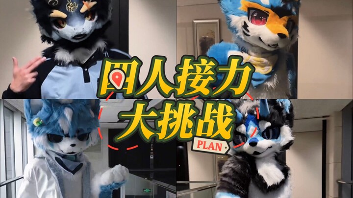 Ngày đầu tiên của năm mới! Nhanh tay tag bạn thân của bạn để cùng nhau quay video nhảy tiếp sức bốn 