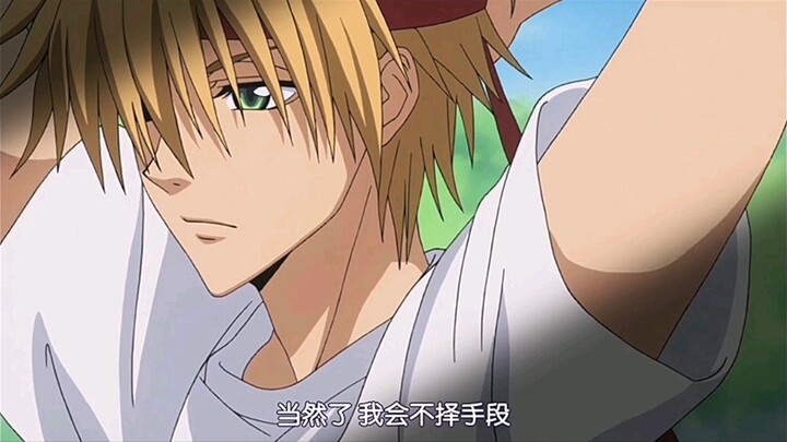 [The President is Maid-sama] Come see Usui's handsome performance at the sports meeting