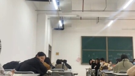 “Môn học Quảng Tây 225”