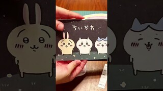 【ちいかわ】③キャラクターカード作っていくー！！こうさくドリル Chiikawa