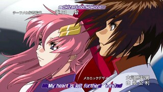 gundam seed destiny 26