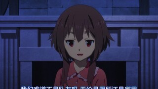 把胖次还给我！