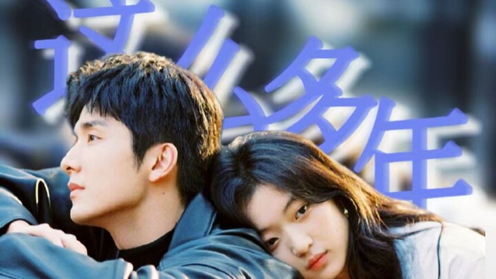 “Lý Nhiên, em mơ thấy mình đánh mất anh” | Ca khúc cuối cùng của Trấn Hoa