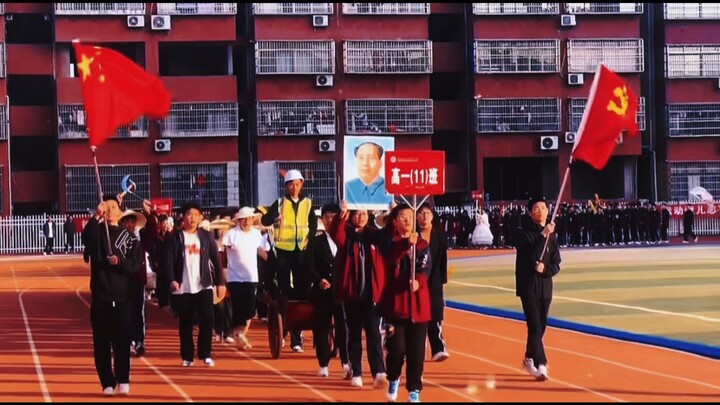 A school sports meeting made the school leaders sweat