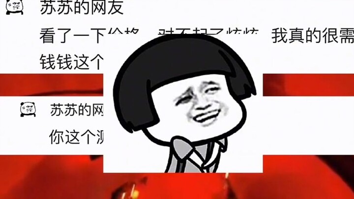 Cư dân mạng thi “đồ chơi” cực vui! Cư dân mạng: “Cái máy đo nồng độ cồn của bạn trông ngầu phết đấy”