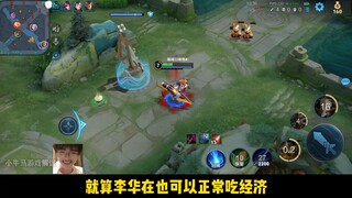 南泽刘备最新出装全局教学，95评分直接连胜到1800