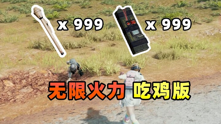 60 pemain dapat C4 dan bazoka tanpa batas, sampai gedungnya pun hancur berantakan karena pertempuran