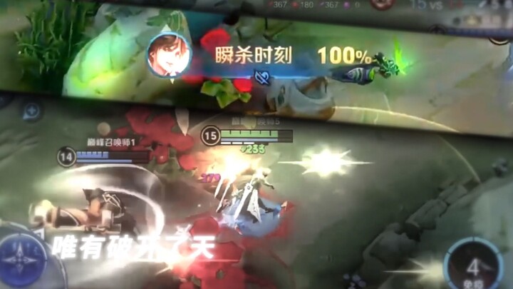 Look! There’s a sneaky guy hiding in the grass!