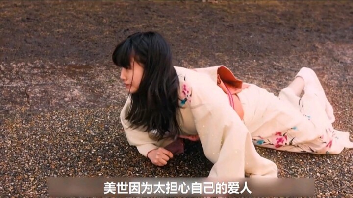 Over 280,000 netizens are recommending this fantasy film; after watching it, I think it deserves a h