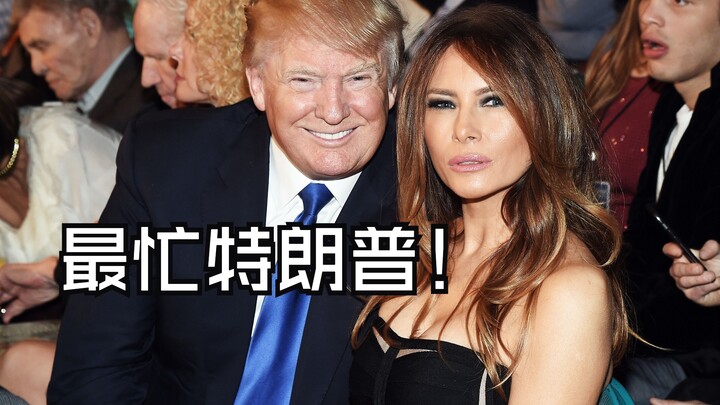 Let’s See How Busy Trump Is: A Packed Week in Trump’s Life