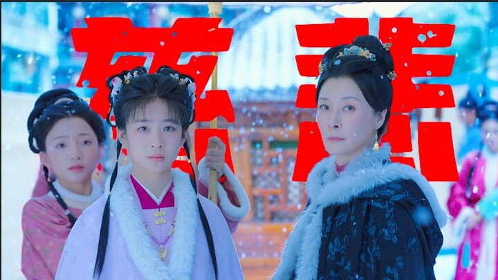 Why is it said that the first 10 minutes of “Lan Xiang Ru Gu” can outshine 90% of recent historical 